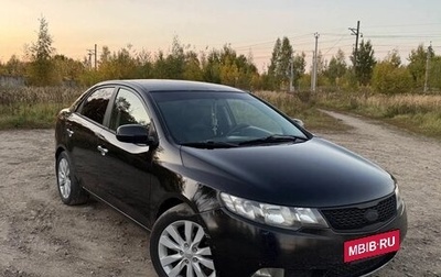 KIA Cerato III, 2011 год, 690 000 рублей, 1 фотография