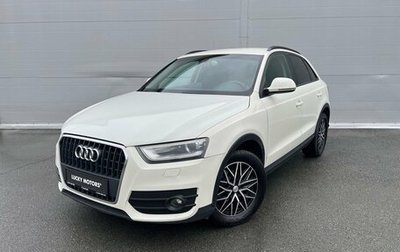 Audi Q3, 2012 год, 1 445 000 рублей, 1 фотография