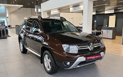 Renault Duster I рестайлинг, 2015 год, 1 049 000 рублей, 1 фотография