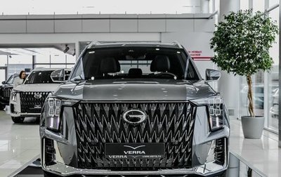 GAC GS8, 2026 год, 4 949 000 рублей, 1 фотография