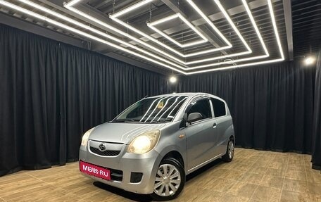 Daihatsu Mira VII, 2014 год, 429 000 рублей, 1 фотография
