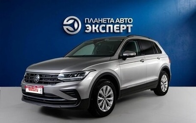 Volkswagen Tiguan II, 2021 год, 2 500 000 рублей, 1 фотография