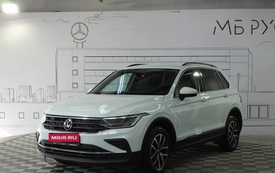 Volkswagen Tiguan II, 2022 год, 2 850 000 рублей, 1 фотография