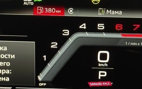 Audi A5, 2022 год, 4 290 000 рублей, 6 фотография