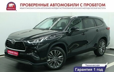 Toyota Highlander, 2025 год, 5 260 000 рублей, 1 фотография