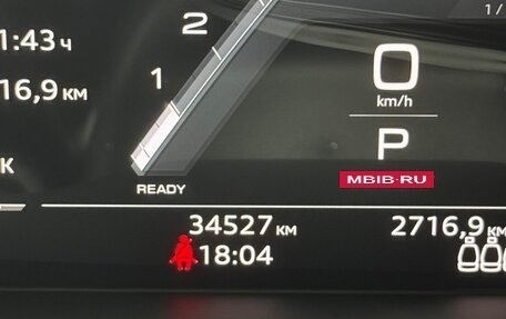 Audi A5, 2022 год, 4 290 000 рублей, 20 фотография