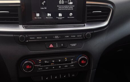 KIA cee'd III, 2019 год, 1 500 000 рублей, 12 фотография