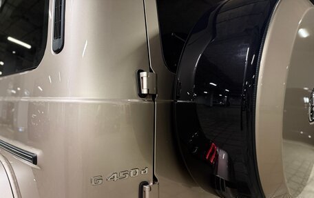Mercedes-Benz G-Класс W463 рестайлинг _iii, 2026 год, 25 990 000 рублей, 11 фотография