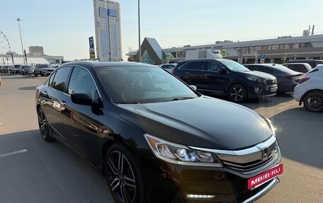 Honda Accord IX рестайлинг, 2016 год, 1 450 000 рублей, 6 фотография