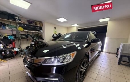 Honda Accord IX рестайлинг, 2016 год, 1 450 000 рублей, 11 фотография