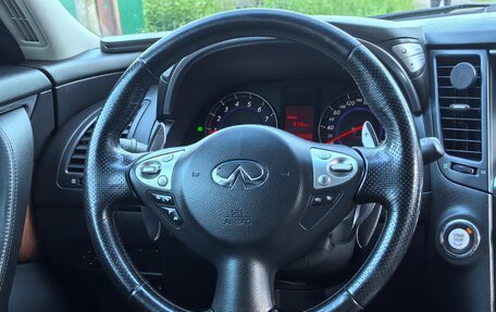 Infiniti FX II, 2010 год, 1 990 000 рублей, 20 фотография