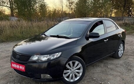 KIA Cerato III, 2011 год, 690 000 рублей, 4 фотография