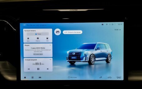 GAC GS8, 2026 год, 5 349 000 рублей, 11 фотография