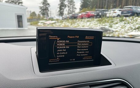 Audi Q3, 2012 год, 1 445 000 рублей, 14 фотография