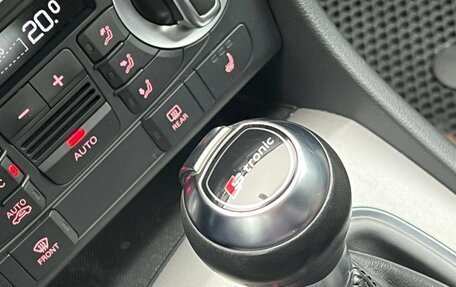 Audi Q3, 2012 год, 1 445 000 рублей, 17 фотография