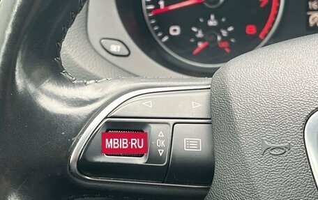 Audi Q3, 2012 год, 1 445 000 рублей, 18 фотография