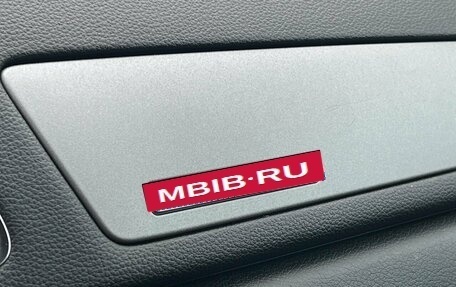 Audi Q3, 2012 год, 1 445 000 рублей, 20 фотография