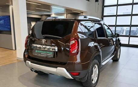 Renault Duster I рестайлинг, 2015 год, 1 049 000 рублей, 4 фотография