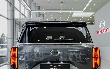 GAC GS8, 2026 год, 4 949 000 рублей, 21 фотография