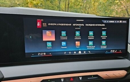 BMW X3, 2025 год, 7 330 000 рублей, 11 фотография