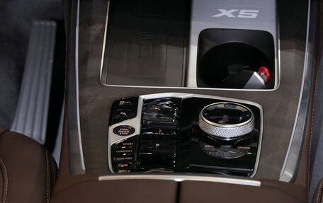 BMW X5, 2026 год, 10 350 000 рублей, 19 фотография