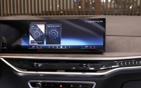 BMW X5, 2026 год, 10 350 000 рублей, 18 фотография