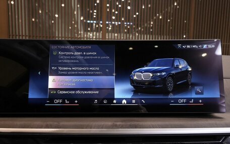 BMW X5, 2026 год, 10 350 000 рублей, 31 фотография