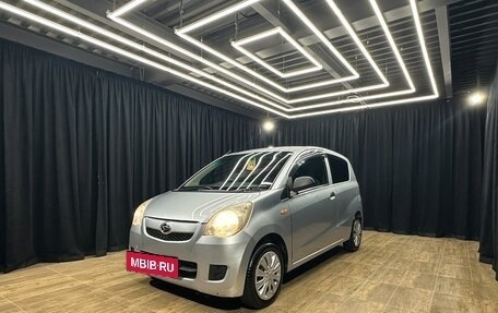 Daihatsu Mira VII, 2014 год, 429 000 рублей, 2 фотография