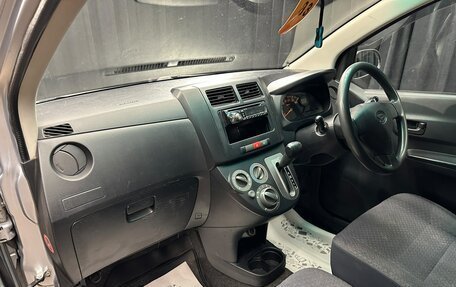 Daihatsu Mira VII, 2014 год, 429 000 рублей, 13 фотография