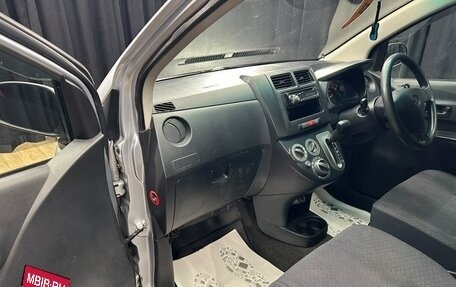 Daihatsu Mira VII, 2014 год, 429 000 рублей, 12 фотография