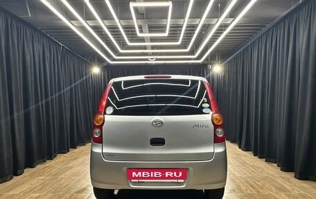 Daihatsu Mira VII, 2014 год, 429 000 рублей, 5 фотография