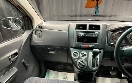 Daihatsu Mira VII, 2014 год, 429 000 рублей, 14 фотография