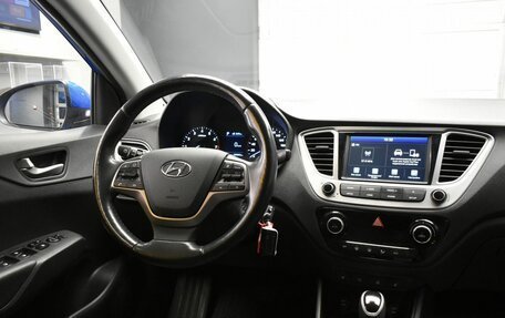 Hyundai Solaris II рестайлинг, 2019 год, 1 477 000 рублей, 11 фотография