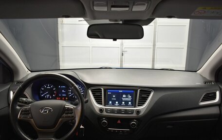 Hyundai Solaris II рестайлинг, 2019 год, 1 477 000 рублей, 10 фотография