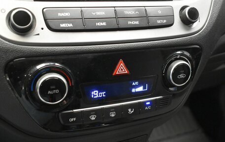 Hyundai Solaris II рестайлинг, 2019 год, 1 477 000 рублей, 17 фотография