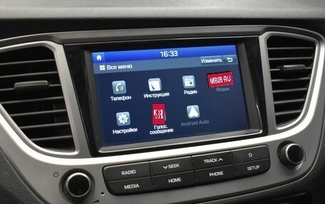 Hyundai Solaris II рестайлинг, 2019 год, 1 477 000 рублей, 16 фотография