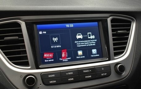 Hyundai Solaris II рестайлинг, 2019 год, 1 477 000 рублей, 15 фотография
