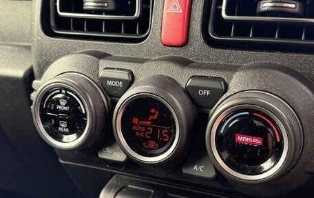 Suzuki Jimny, 2023 год, 1 920 000 рублей, 14 фотография