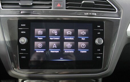 Volkswagen Tiguan II, 2022 год, 2 850 000 рублей, 18 фотография