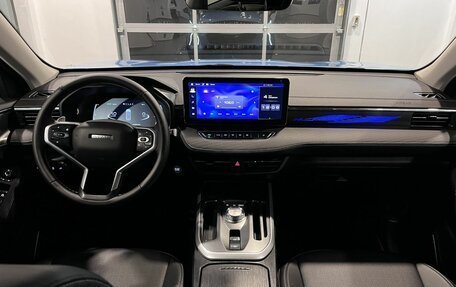 Haval Jolion, 2024 год, 2 225 000 рублей, 9 фотография