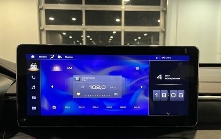 Haval Jolion, 2024 год, 2 225 000 рублей, 14 фотография