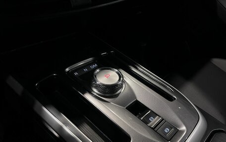 Haval Jolion, 2024 год, 2 225 000 рублей, 31 фотография