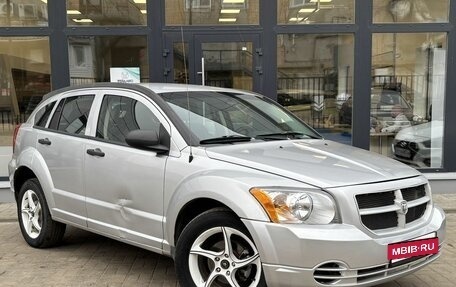 Dodge Caliber I рестайлинг, 2007 год, 330 000 рублей, 2 фотография