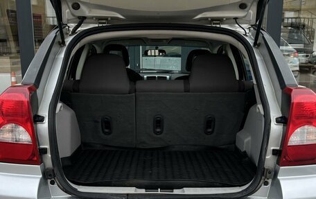 Dodge Caliber I рестайлинг, 2007 год, 330 000 рублей, 10 фотография