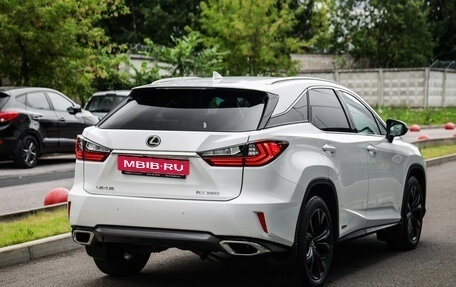 Lexus RX IV рестайлинг, 2018 год, 3 530 551 рублей, 6 фотография