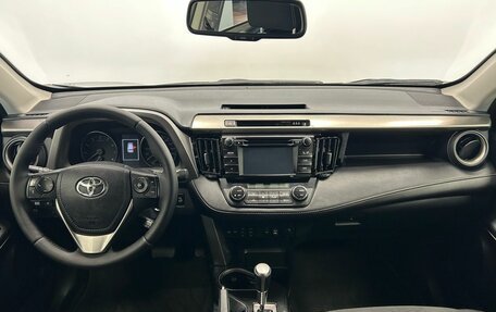 Toyota RAV4, 2016 год, 1 500 000 рублей, 4 фотография