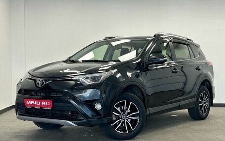Toyota RAV4, 2016 год, 1 500 000 рублей, 1 фотография