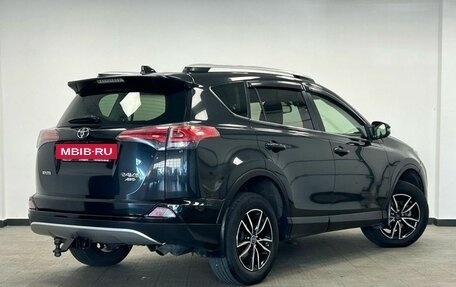 Toyota RAV4, 2016 год, 1 500 000 рублей, 2 фотография