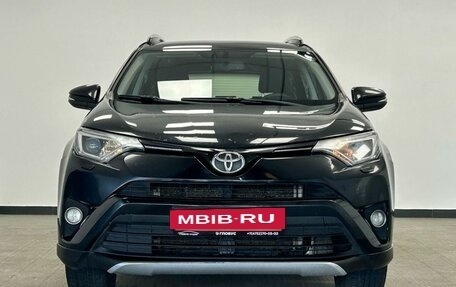 Toyota RAV4, 2016 год, 1 500 000 рублей, 3 фотография