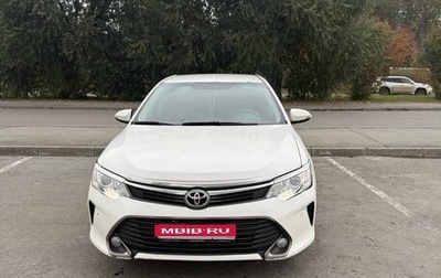 Toyota Camry, 2015 год, 1 500 000 рублей, 1 фотография